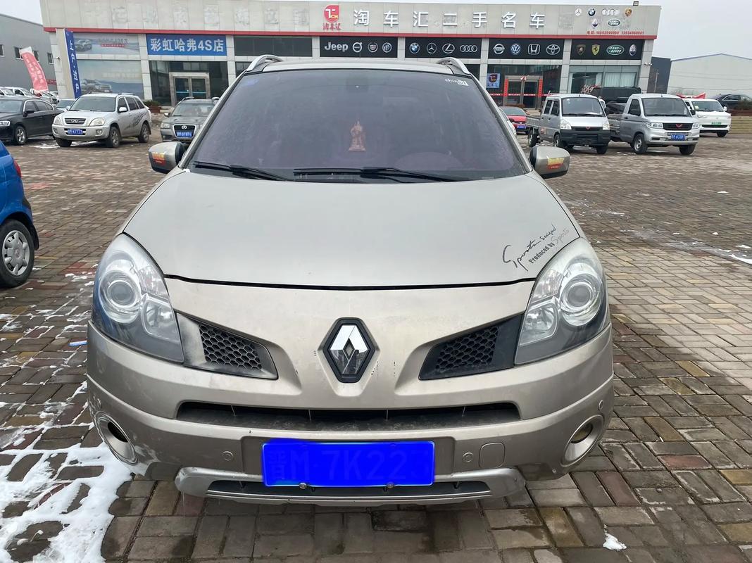 广州95日产汽车与雷诺的合作，哈弗的低能耗柴油动力技术